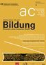 Plakatserie Architekturclub Nürnberg